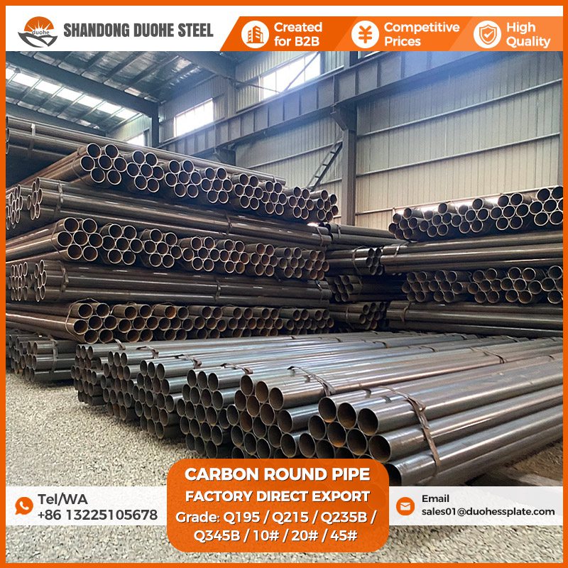 Carbon Steel Round Pipe